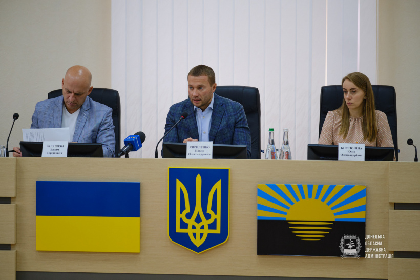 Кириленко закликав представників влади эфективно вирішувати проблеми родин участників АТО та ООС