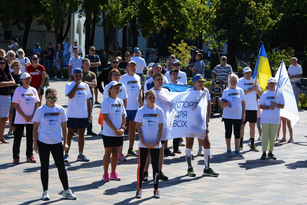 Мариуполь, Забег ради мира, Маріуполь, Забіг заради миру