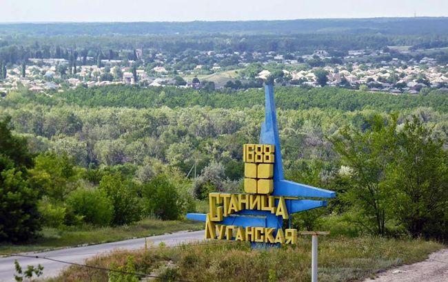 На Луганщине продолжают переименовывать улицы в рамках декоммунизации