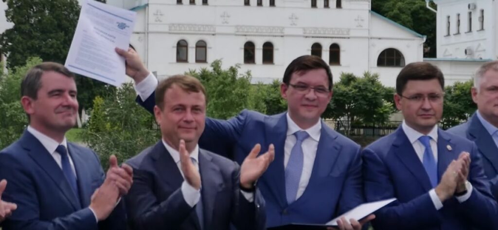 Вадим Лях на съезде “Оппозиционного блока” в 2019 году
