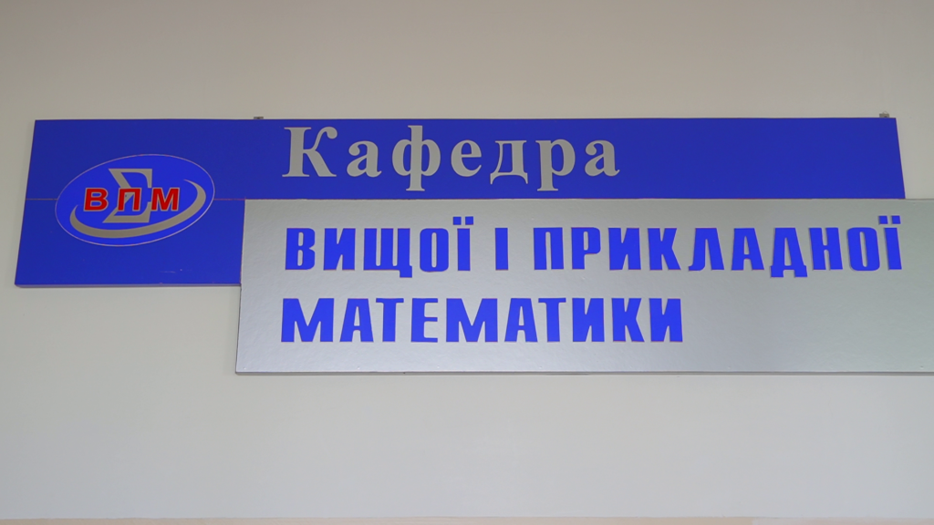 Новая жизнь с нуля: как ВУЗ-переселенец находит возможности для развития