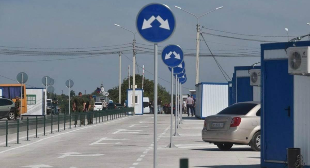 7 червня окупанти розблокують КПП "Оленівка": правила перетину