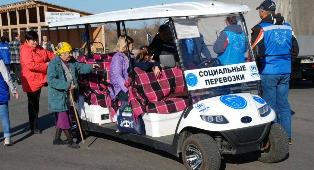 Людям з інвалідністю нададуть право першочергового пропуску та обслуговування на КПВВ Донбасу