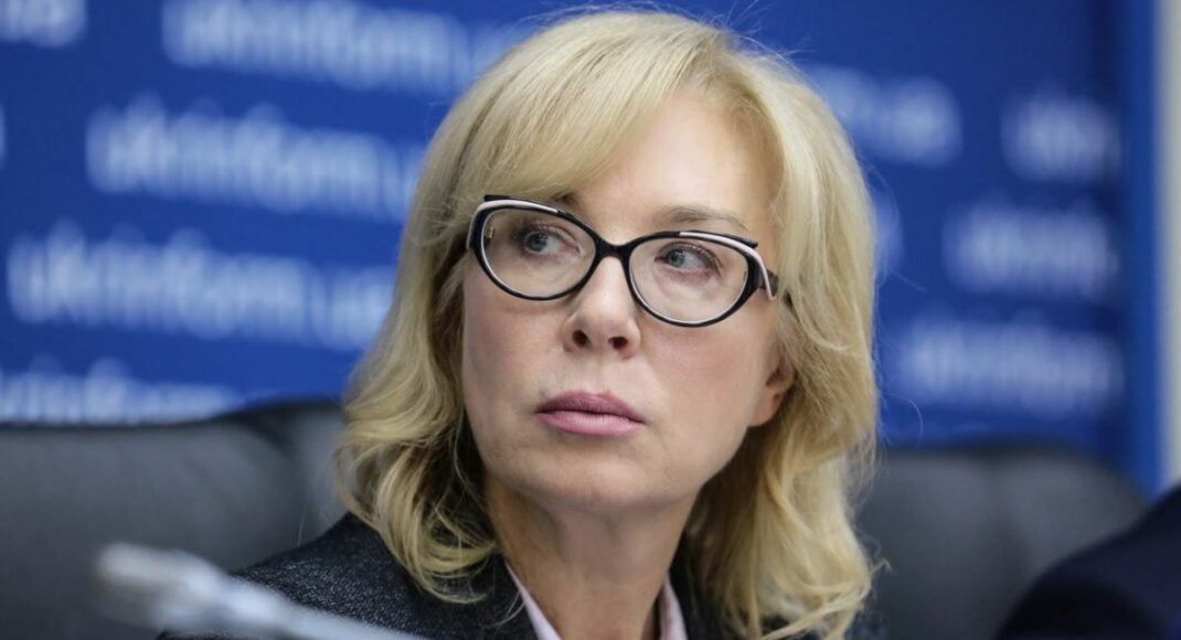 Денисова заявила, что оккупанты планируют задействовать детей 15-16 лет в боевых действиях против Украины