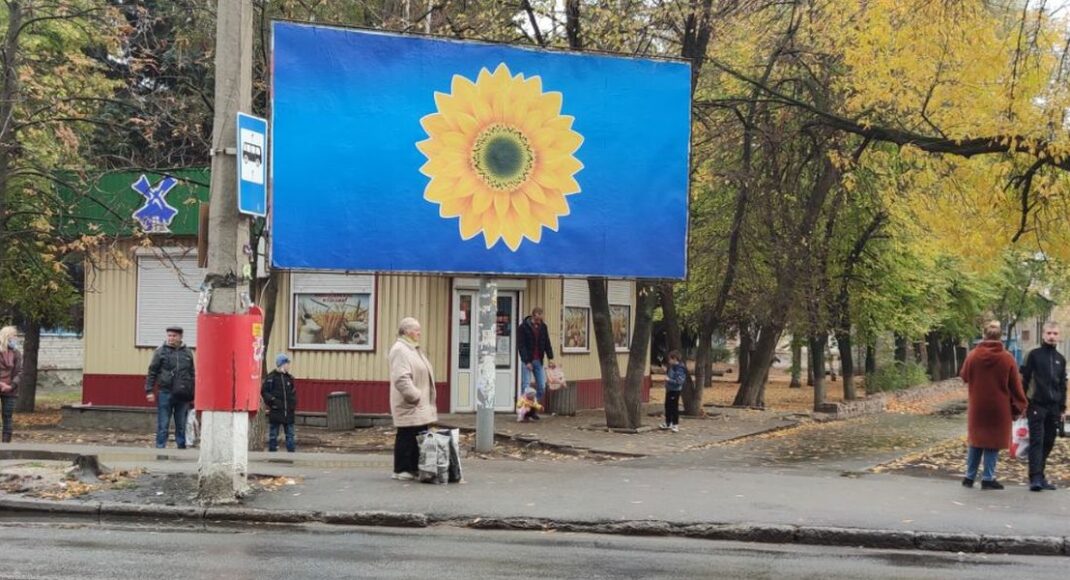 Атака соняшниками та інші хитруни: як дотримуються "дня тиші" в Слов'янську