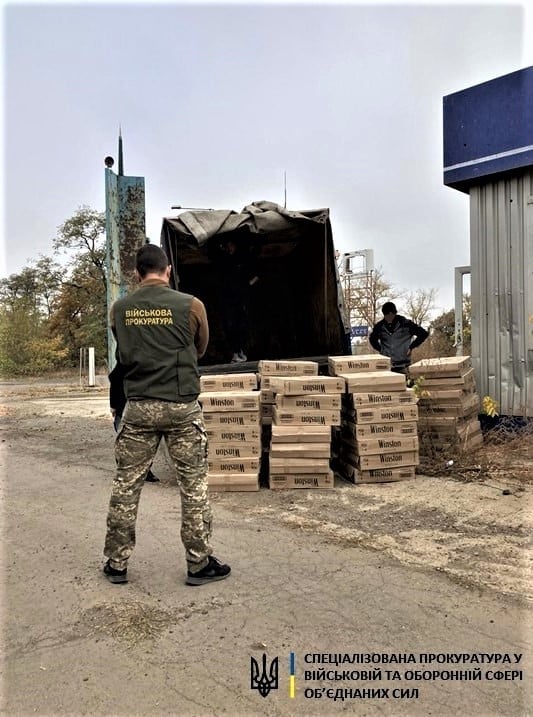 Военная прокуратура разоблачила жителей Авдеевки, которые пытались наладить канал контрабанды с "ДНР"