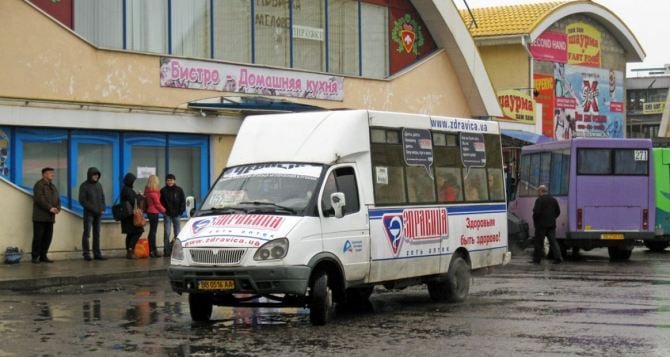 У ОРЛО скасували пільги на проїзд