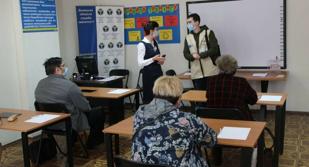 В Дружковке состоялось первое заседание клуба для людей с инвалидностью