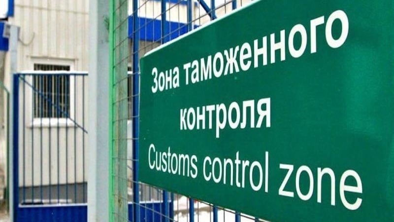 В ОРЛО перекрыли пропуск в РФ: подробности