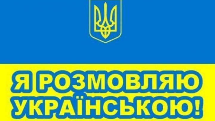 Защиты и спасения в Украине нуждается не русский, а именно украинский язык, - эксперт об инциденте в Славянске