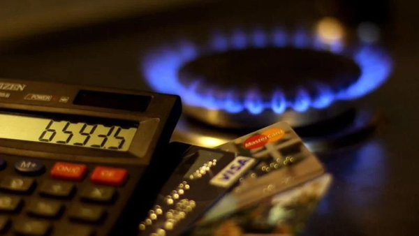 У компанії Нафтогаз України повідомили, скільки будуть платити за газ мешканці Донеччини та Луганщини після підвищення тарифів