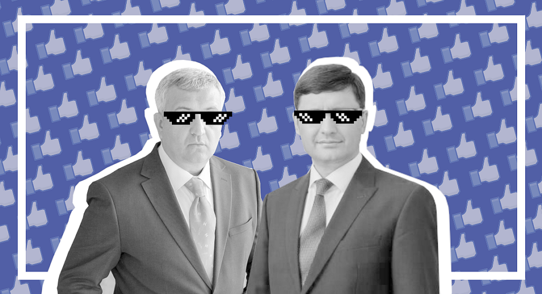 Королі лайків: хто з маріупольських політиків найбільше витрачає на рекламу в соціальних мережах