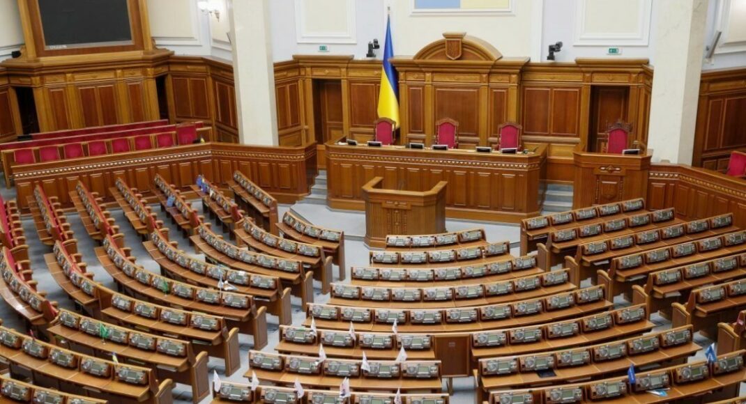 Верховна Рада перенесла закриту нараду під головуванням Данілова