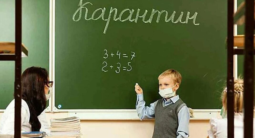 У Маріуполі відновлюється навчальний процес у школах