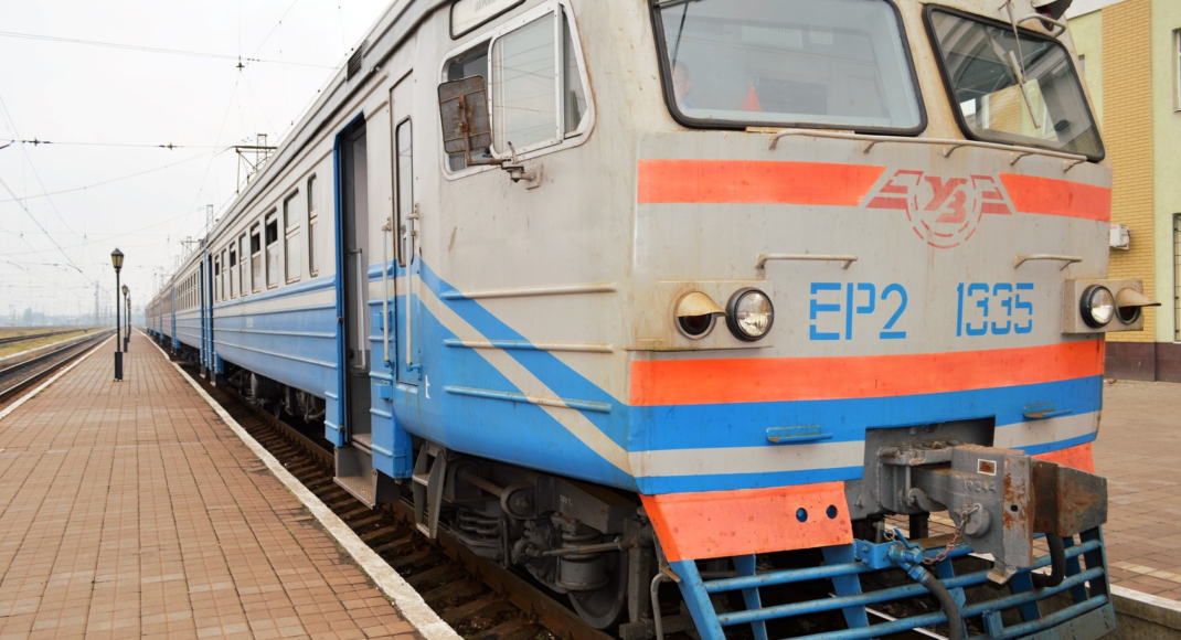 На Донеччині скасовано ряд приміських електропоїздів