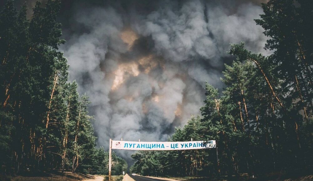Так не горіло навіть після обстрілів "Градами": експерти розповіли, чому так часто стаються пожежі на Луганщині