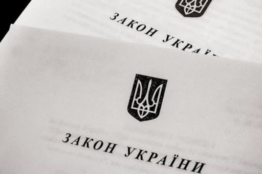 Депутату Лиманского городского совета сообщили о подозрении в посягательстве на территориальную целостность Украины