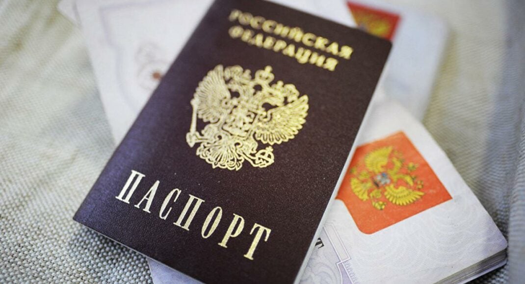 В ОРДО склали список, кому відмовлять у видачі паспортів РФ