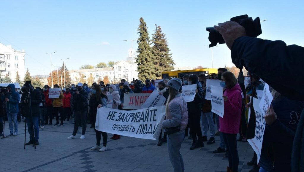 В Краматорске митинговали против карантинных ограничений: фото