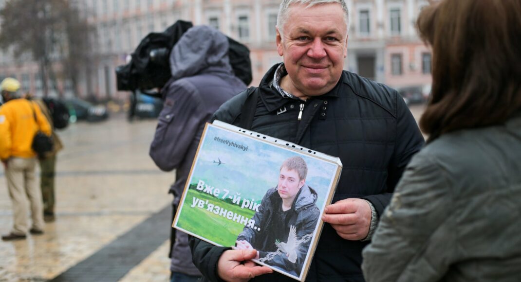 У Києві пройшла акція на підтримку українських в'язнів на окупованих територіях і в Росії