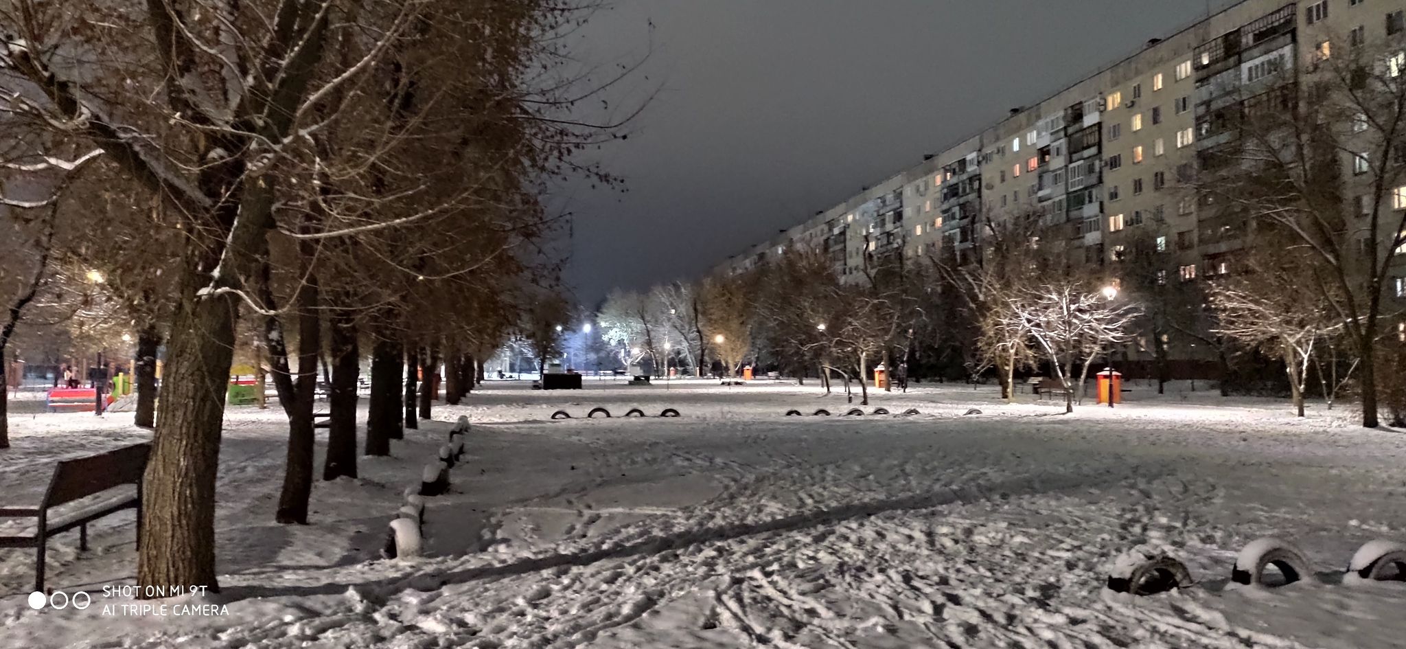 Северодонецк фото сейчас