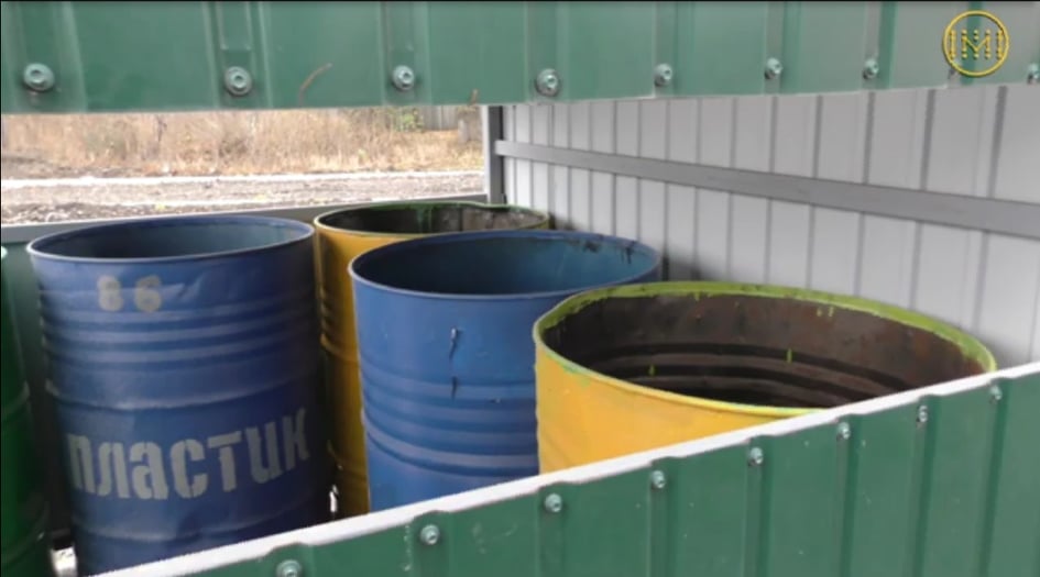 На Донетчине Андреевская громада ввела систему раздельного сбора отходов: видео