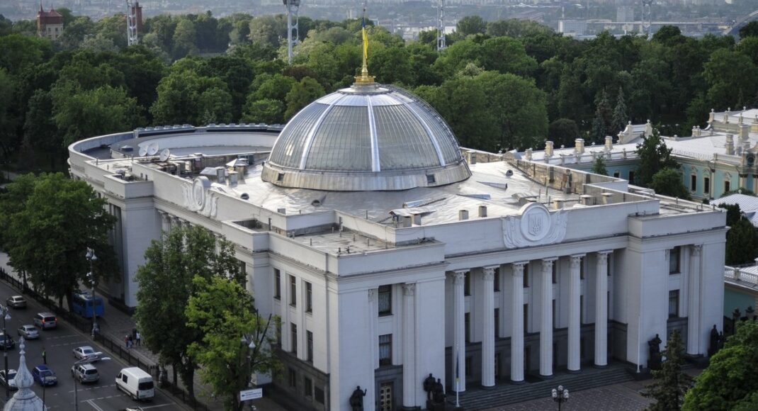 Рада открыла органам прокуратуры и следствию доступ к зоне ООС