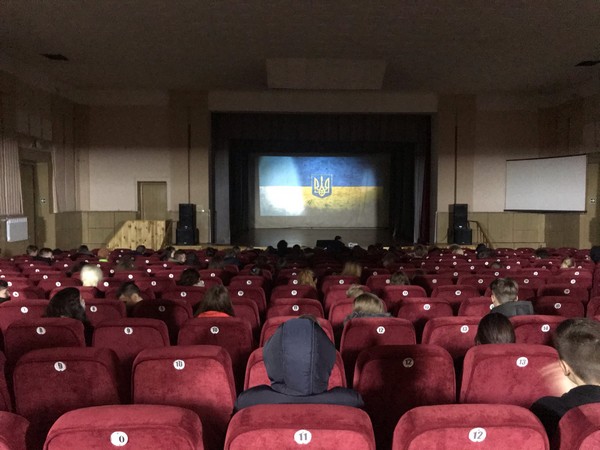В Курахово на Донетчине показали документальный фильм о Евромайдане