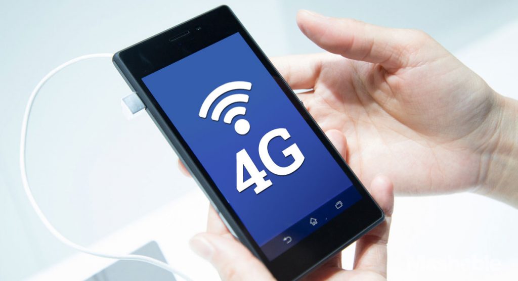 У ОРЛО готуються до тестового запуску 4G: що відомо