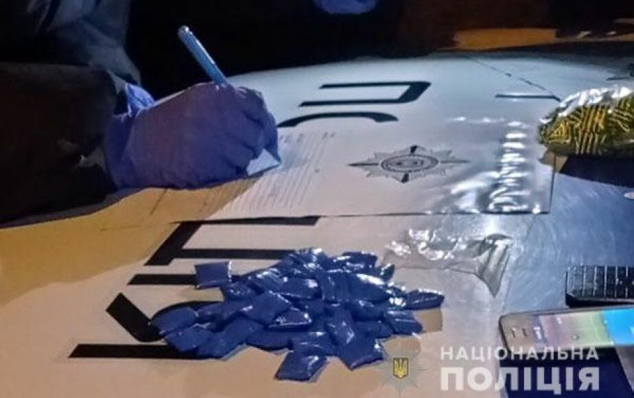 У Маріуполі поліція затримала боржник наркотиків