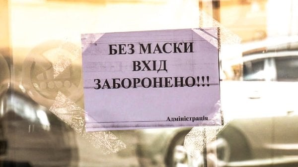 У Дружківці обговорили порушення карантину: автобуси напхом і маски далеко не у всіх