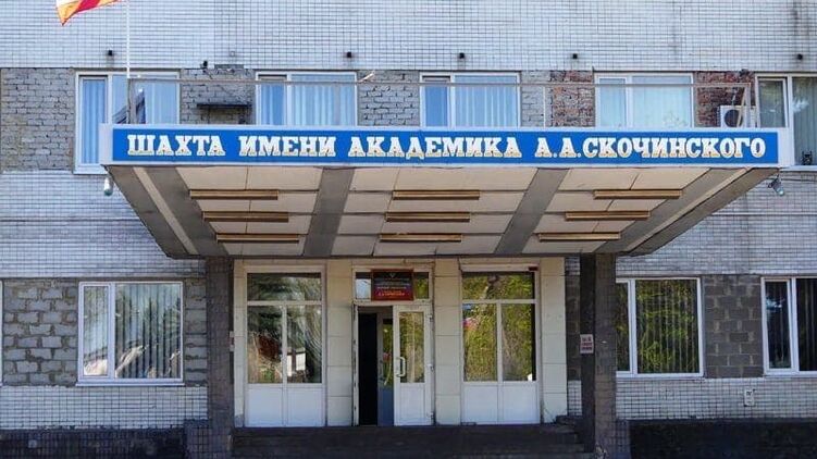 На Скочинского обнаружены еще 2 горняка без признаков жизни