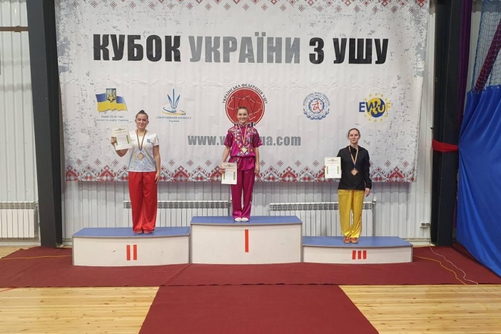 Маріупольські спортсмени завоювали медалі на Кубку України з ушу