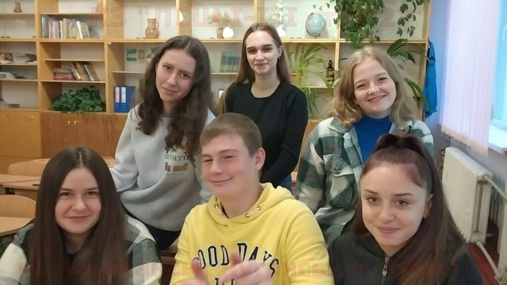 "Открой глаза — откажись от ненужного!": как школьники Луганщины победили на фестивале социальной рекламы