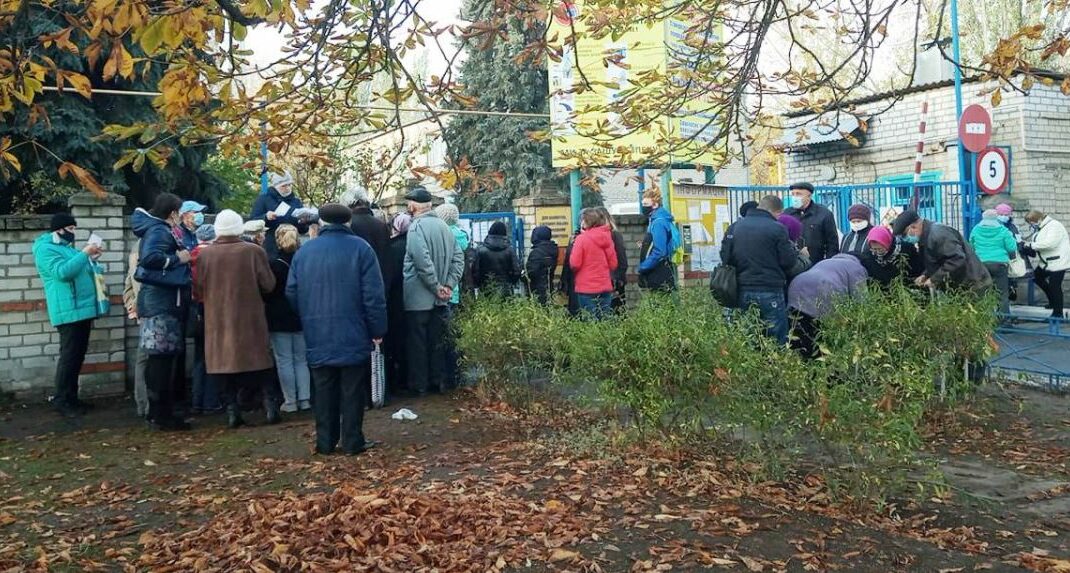 У Дружківці шикуються черги в міськгаз: змінюють постачальника