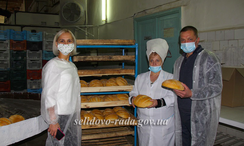 В Селидово возобновил работу хлебзавод