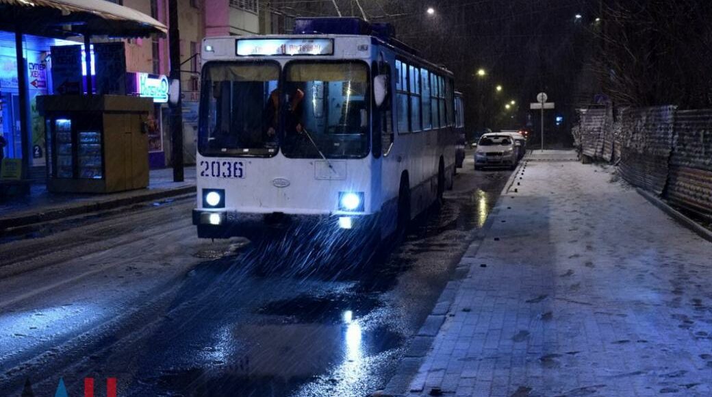 Рух одного з тролейбусних маршрутів у Донецьку буде змінено: причина