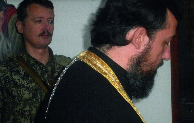 Полиция провела проверку по священнику из Славянска, который благословлял Гиркина