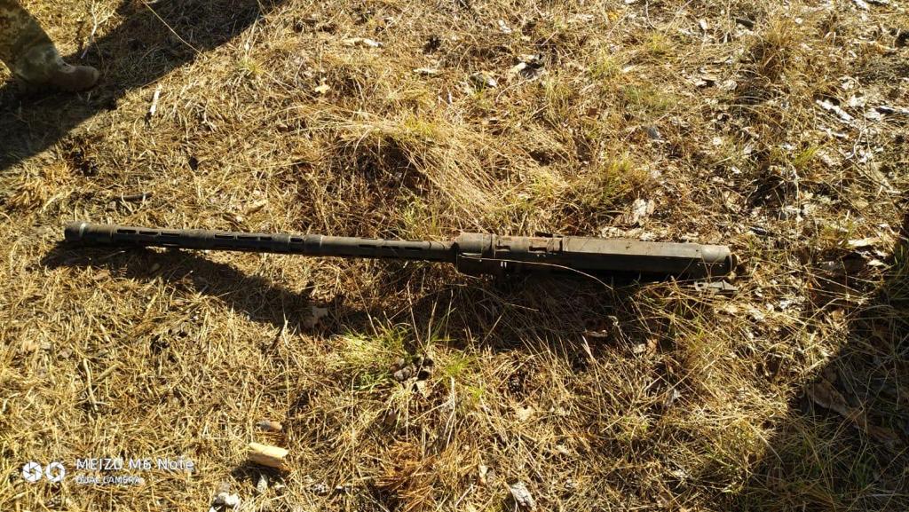 На Луганщине на границе с РФ нашли танковый пулемет