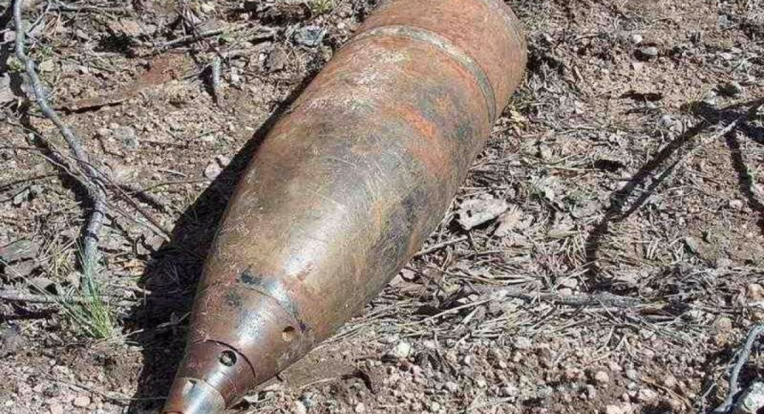 На Луганщине грибник нашел 2 снаряда времен Второй мировой войны