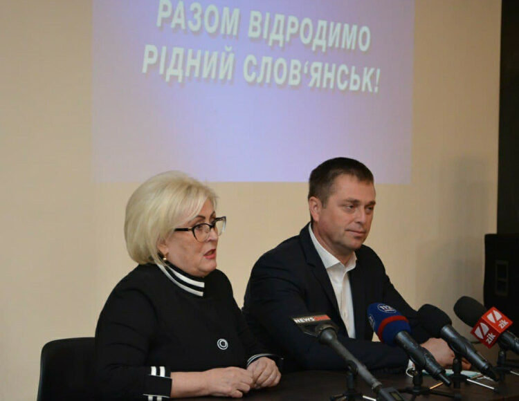 Штепу исключили из партии и лишат мандата из-за поддержки кандидата в мэры от ОПЗЖ в Славянске