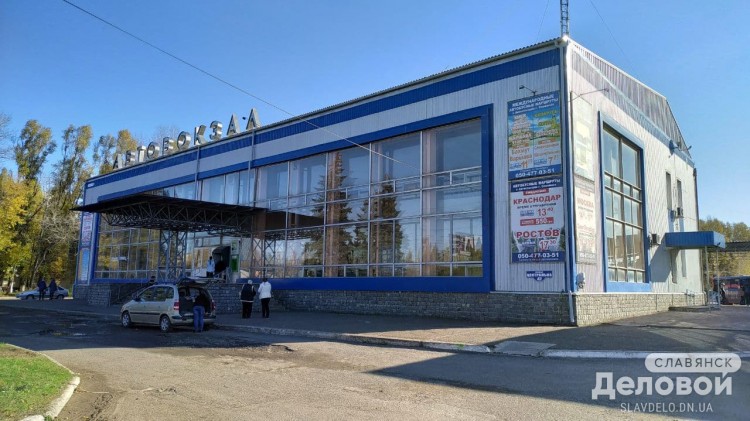 Як працює автовокзал Слов'янська в режимі карантину
