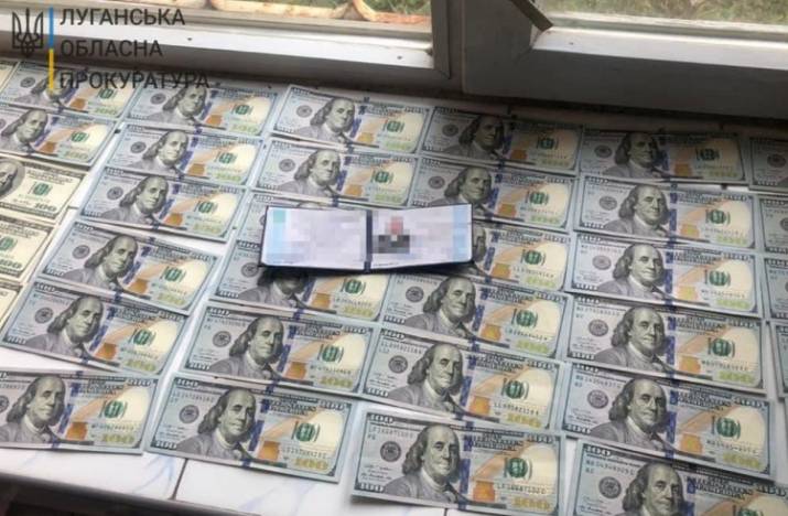 На Луганщине чиновник Минветеранов и его сообщник пойдут под суд за вымогательство у ветерана АТО