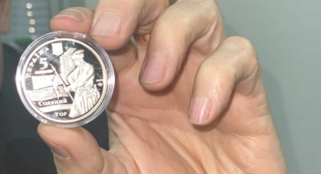 З ювілейної в пам'ятну: Слов'янськ отримав власну монету