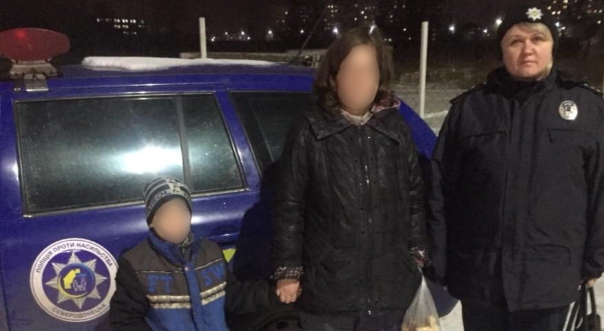 Полицейские разыскали мальчика, который бродяжничал в Северодонецке