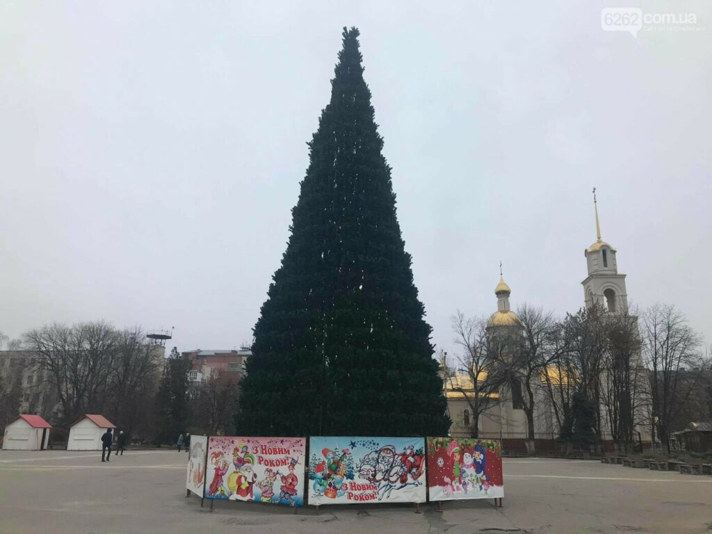 ялинка в Слов'янську