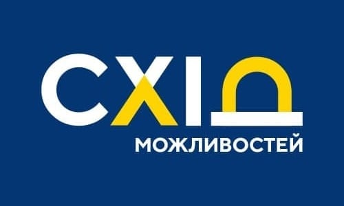 У Краматорську 15 грудня Мінреінтеграції проведе форум "Схід можливостей"