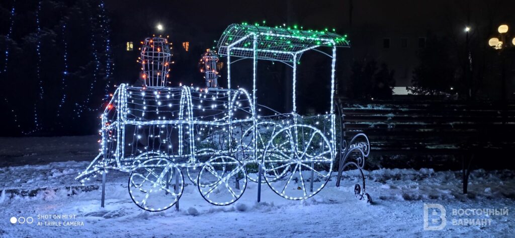 Северодонецк украсили к новогодним праздникам: фото