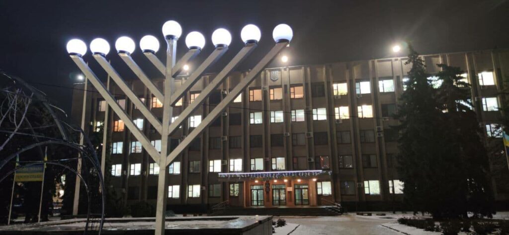 В Славянске еврейская община зажгла последнюю свечу Хануки