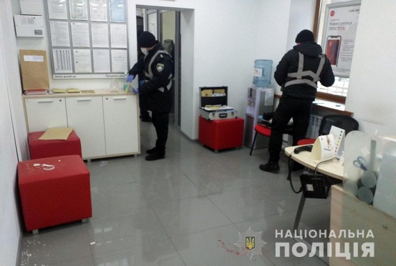 В Мариуполе житель Торецка захватил отделение банка с людьми и угрожал взорвать здание
